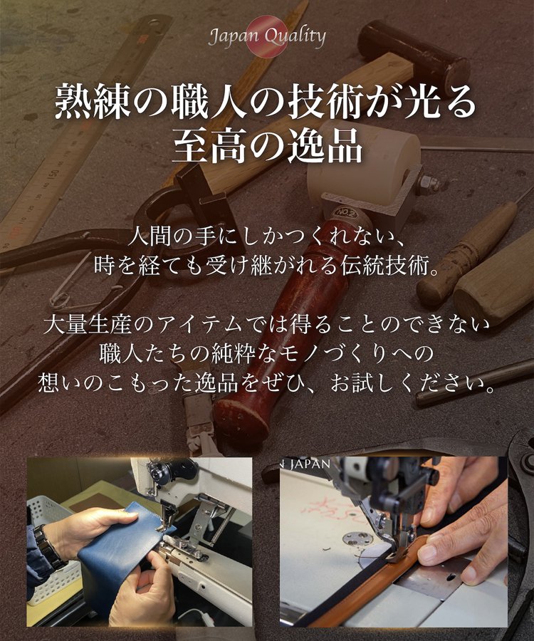 ハーフムーンバッグ