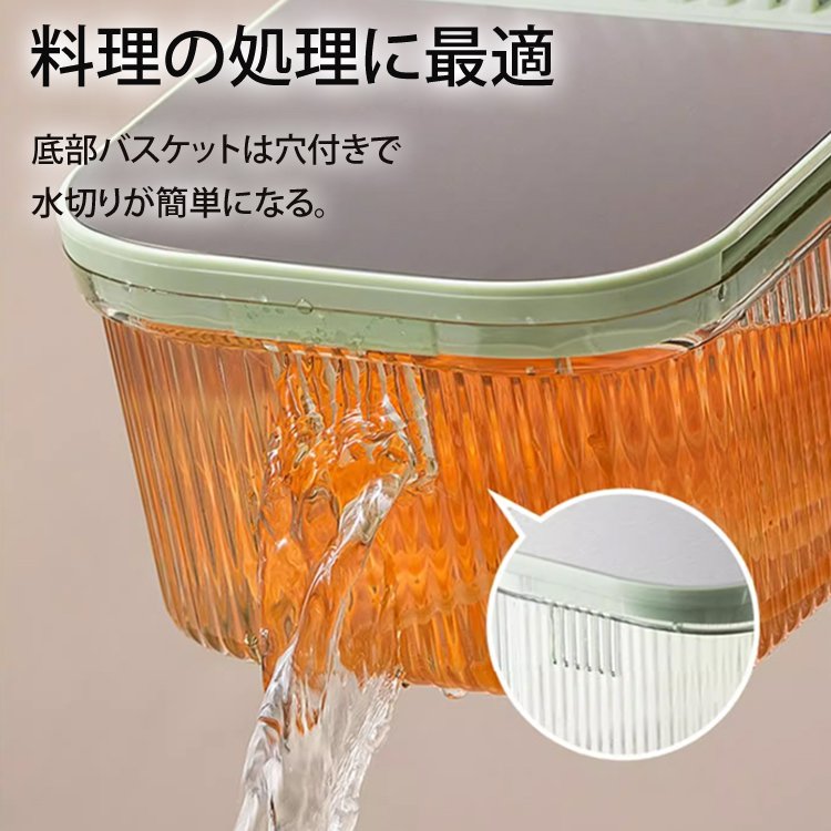 【ドイツの職人技】多機能野菜カッター