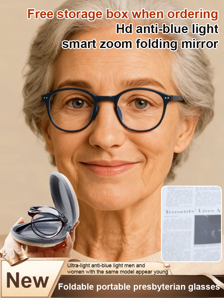 HD Blue Light Blocking Smart Zoom Folding Glasses (Free Storage Case with Purchase)
