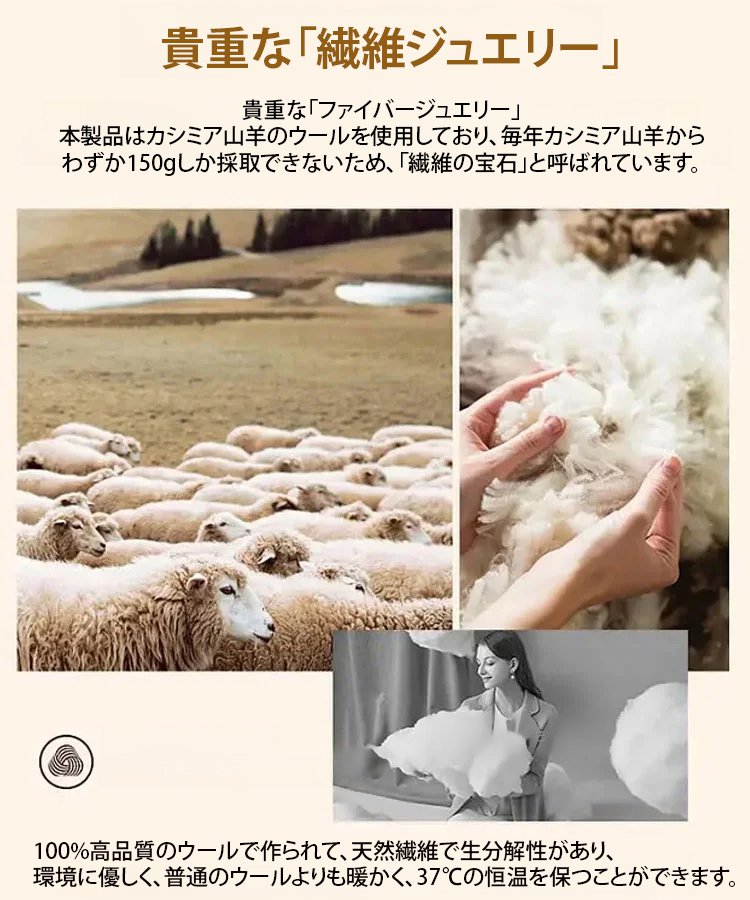 ヘップバーンスタイルウールコート