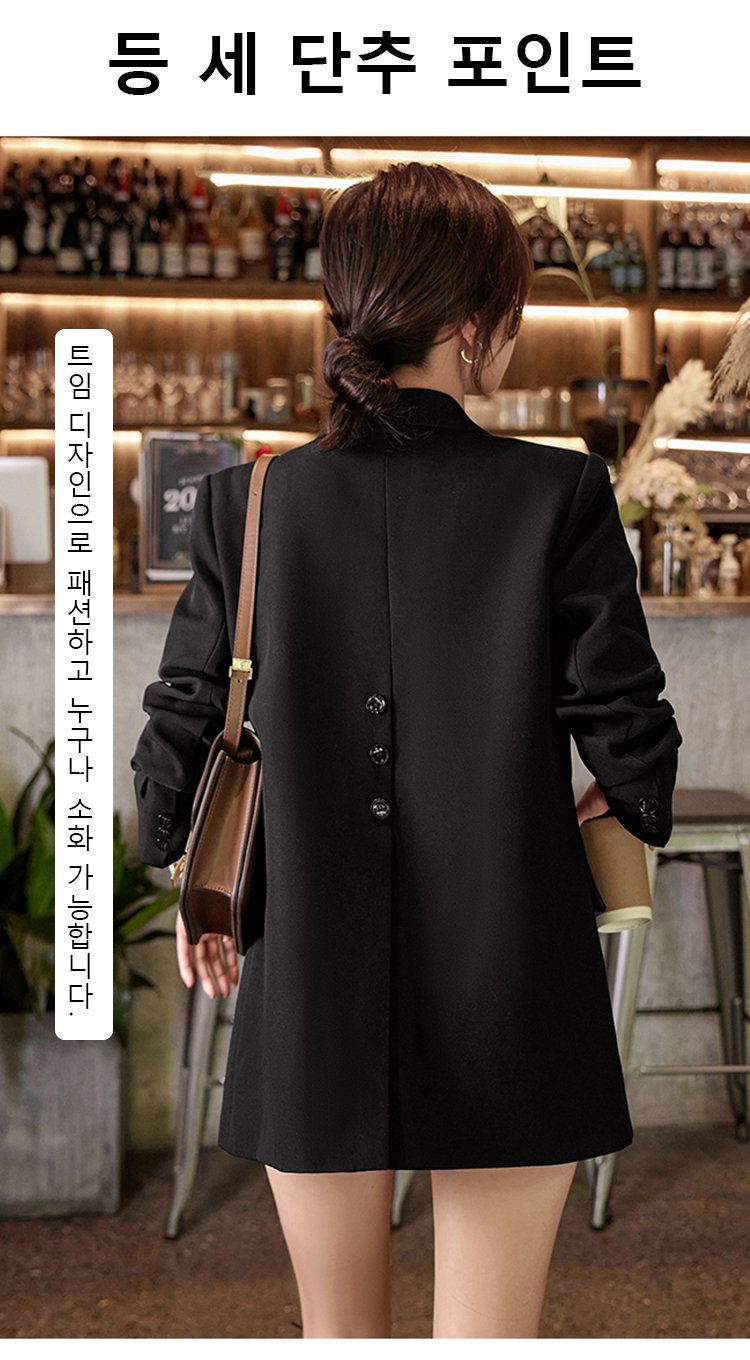 미니멀 디자인의 여성 자켓 클로즈업