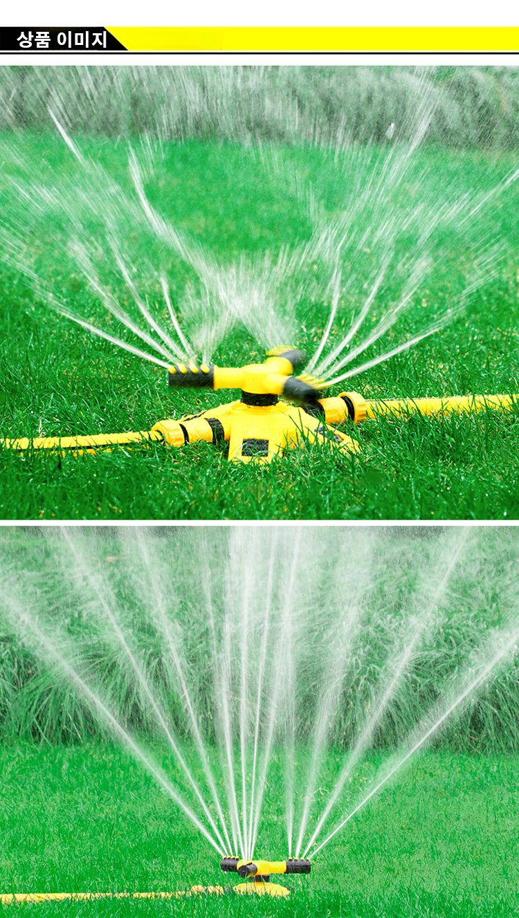 스프링클러 물 분사 각도와 패턴 설명 이미지