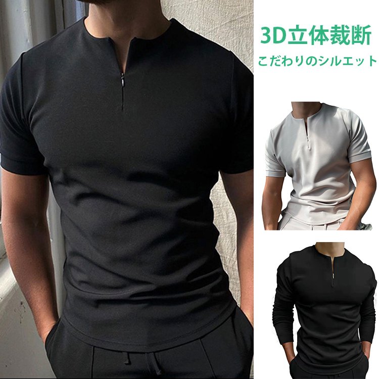 涼感半袖Tシャツ