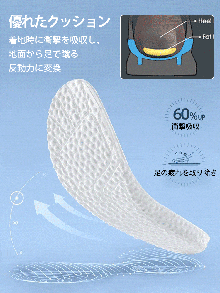 ラインストーン付厚底スニーカー