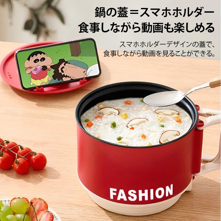 多機能折り畳みグリル鍋