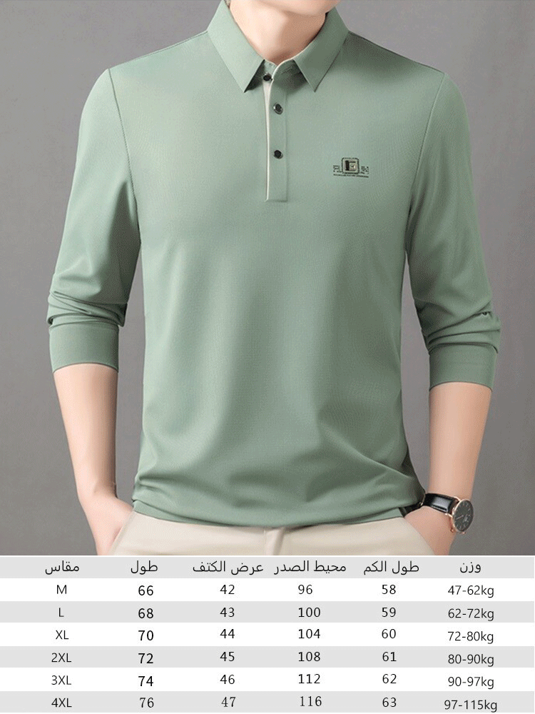 قميص بولو رجالي كاجوال متعدد الاستخدامات بالياقة المطوية