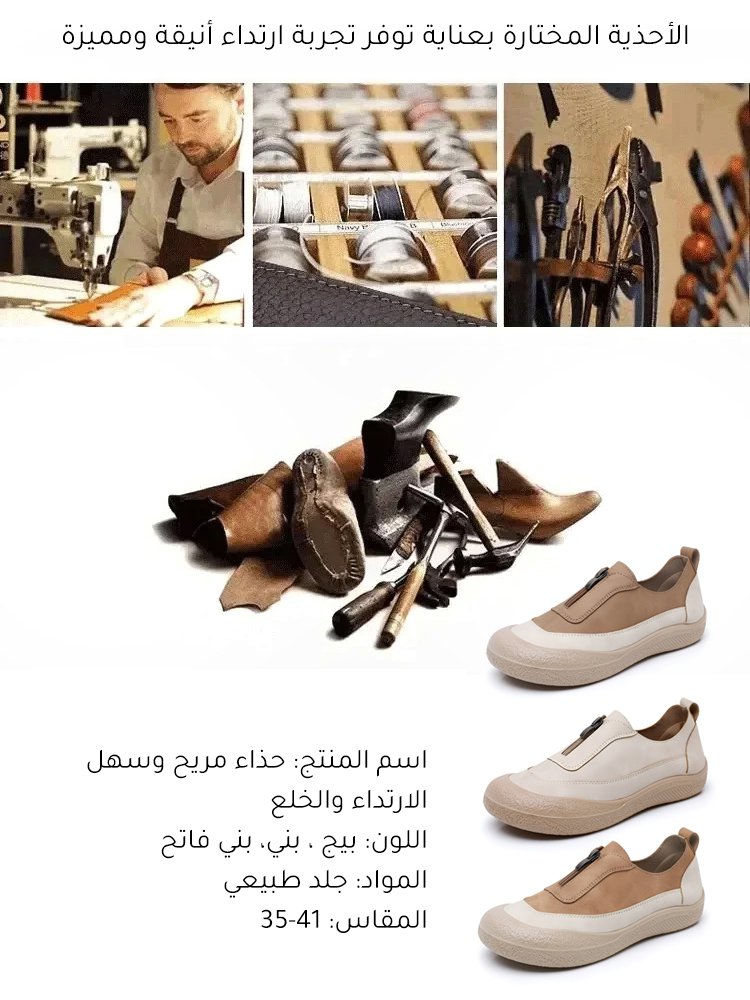 【مناسب لجميع أنواع القدم】 حذاء رياضي كاجوال جديد