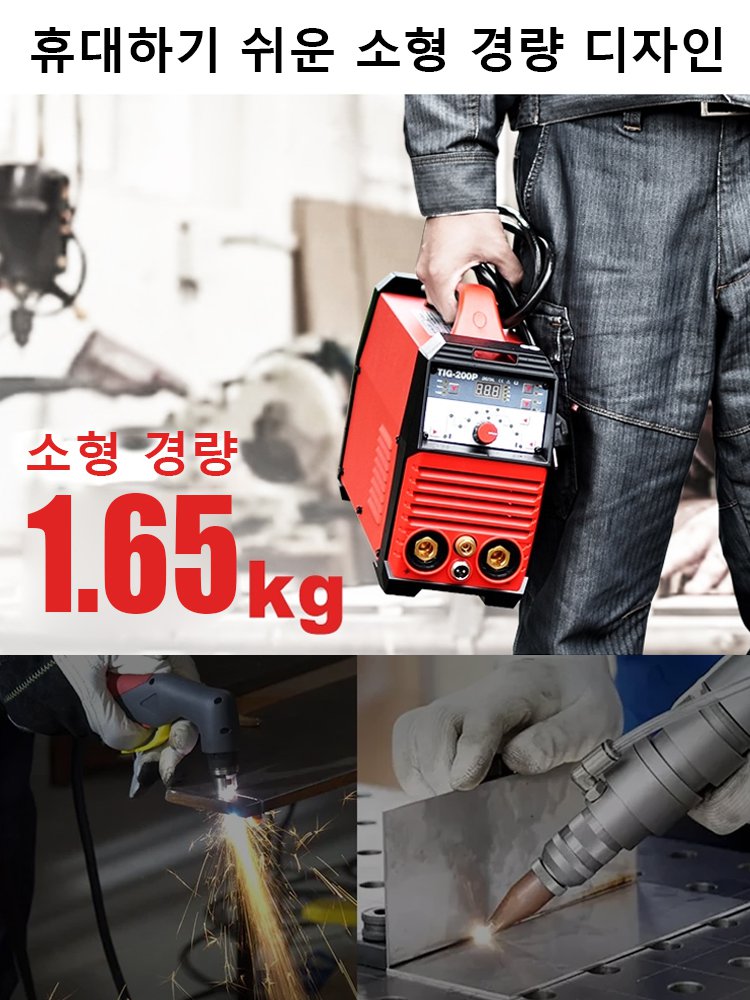 가정용 스마트 미니 구리 DC 소형 용접기