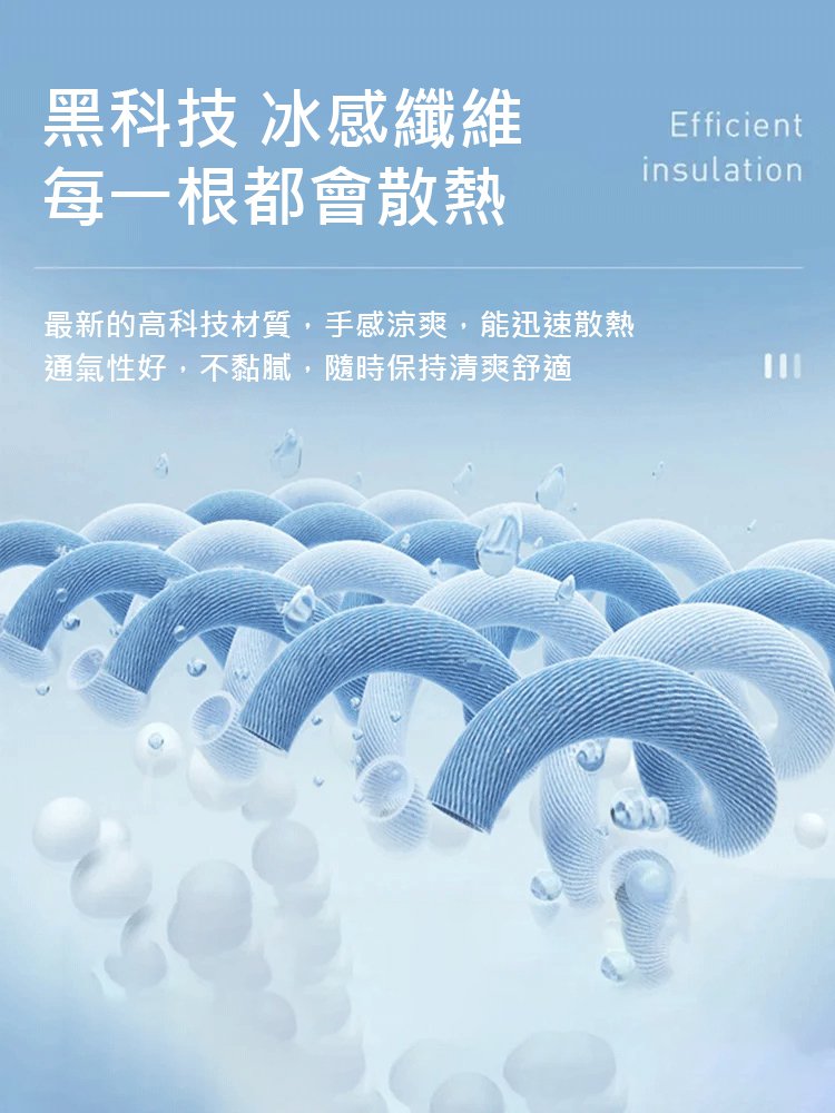 Men's Korean dangle suit pants