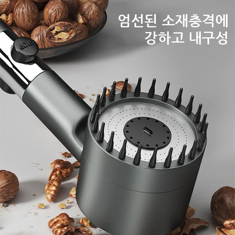 다기능 샤워헤드