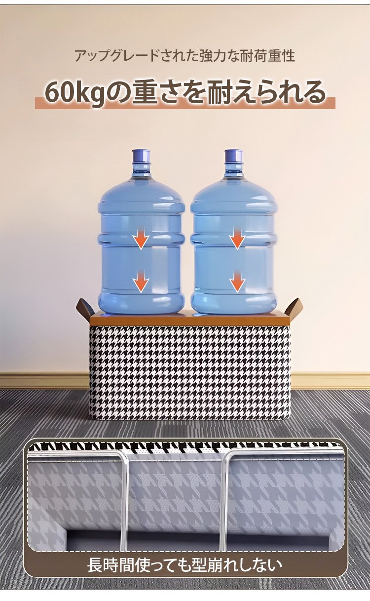 収納ケースの内部構造と仕切り