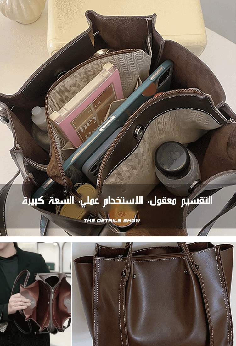 [أسبوع الموضة نفس النمط] حقيبة كتف بسيطة ذات سعة كبيرة من جلد البقر