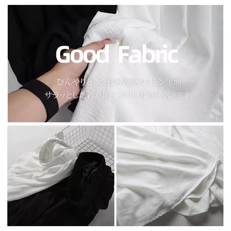 ドレープスカートパンツ