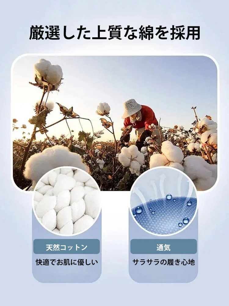 アメリカンゆったりストレートパンツ