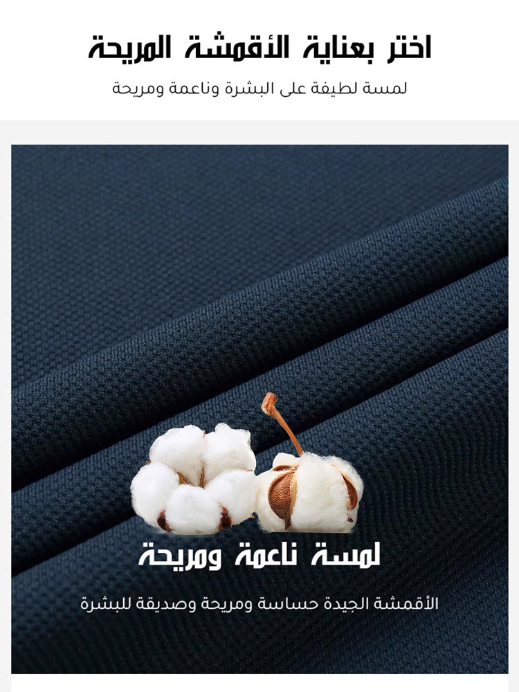 قميص بولو رجالي إيطالي قابل للتمدد ومضاد للتجاعيد