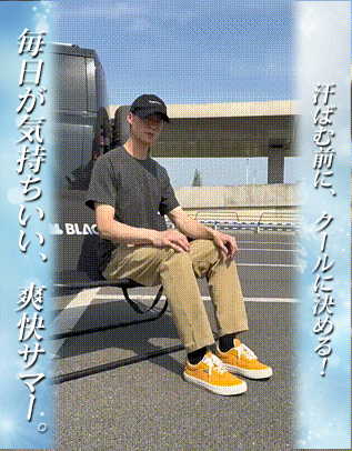 トレッキングパンツ