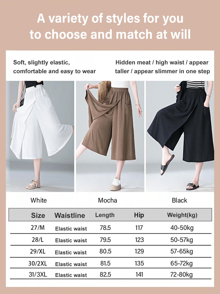 Slouchy skinny eight-cut culottes
