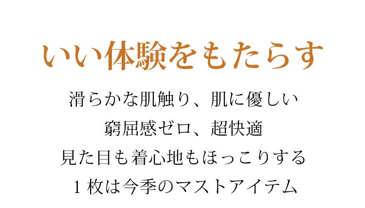 スタイリッシュなルーズフィットレディースセーター