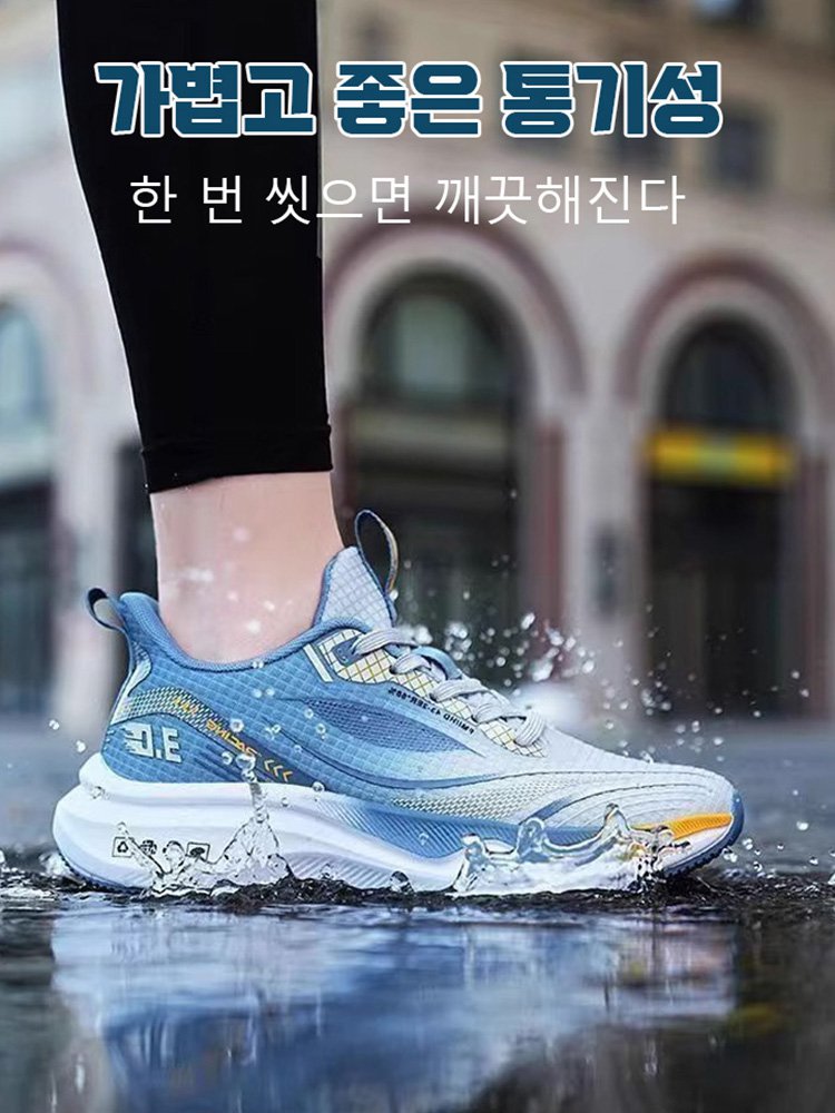 【통기성 및 무취】남성용 충격 흡수 소프트 밑창 캐주얼 신발