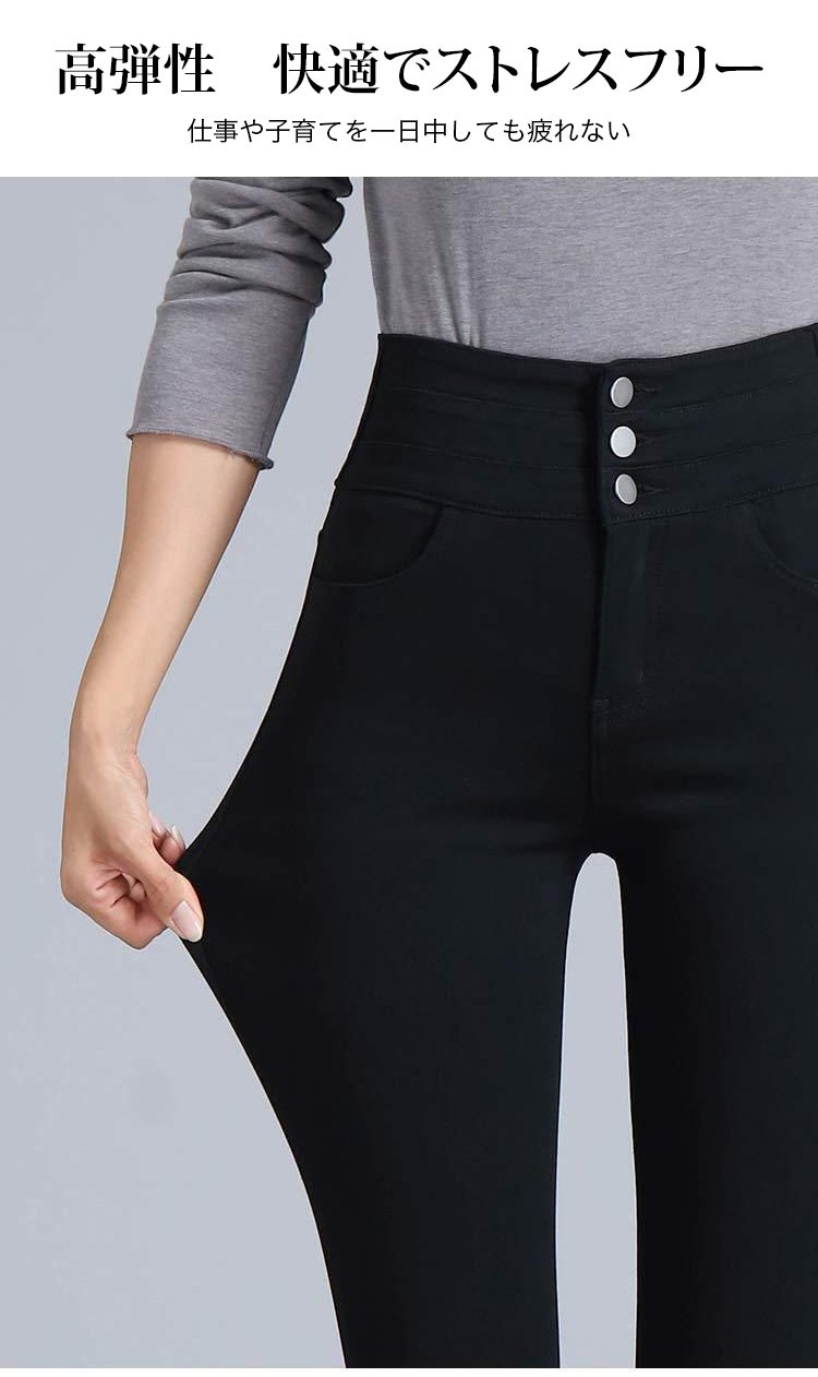 着瘦せ効果のあるハイウエストレギンス女性用全体画像