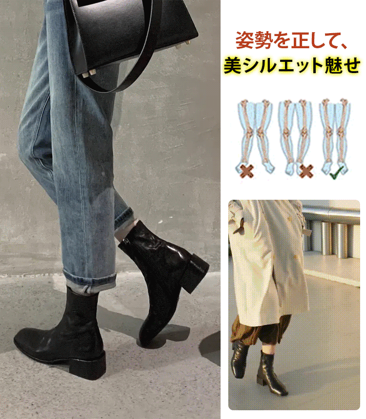 スクエアトゥチャンキーヒールショートブーツ