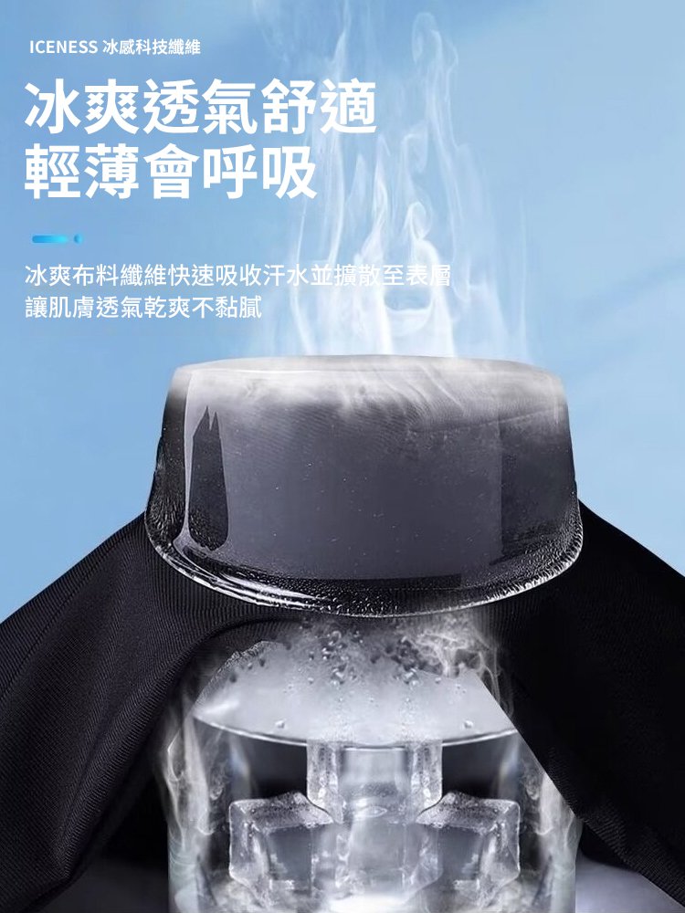 Men's Korean dangle suit pants