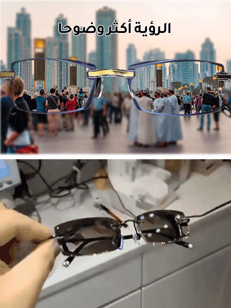 نظارة القراءة الإيطالية المقاومة للضوء الأزرق الأكثر مبيعا في العالم