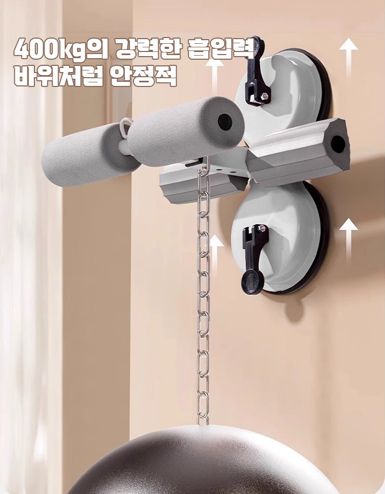 복근 훈련 보조기구 가정용 크런치 운동용 고무밴드