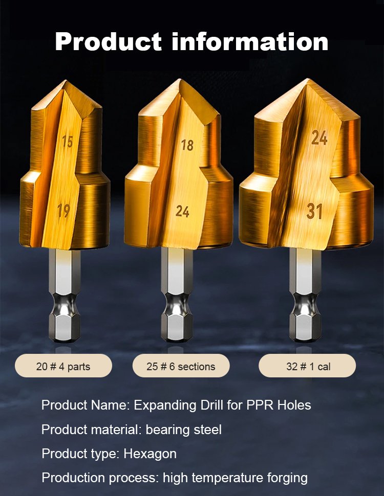  German PPR step drill bit