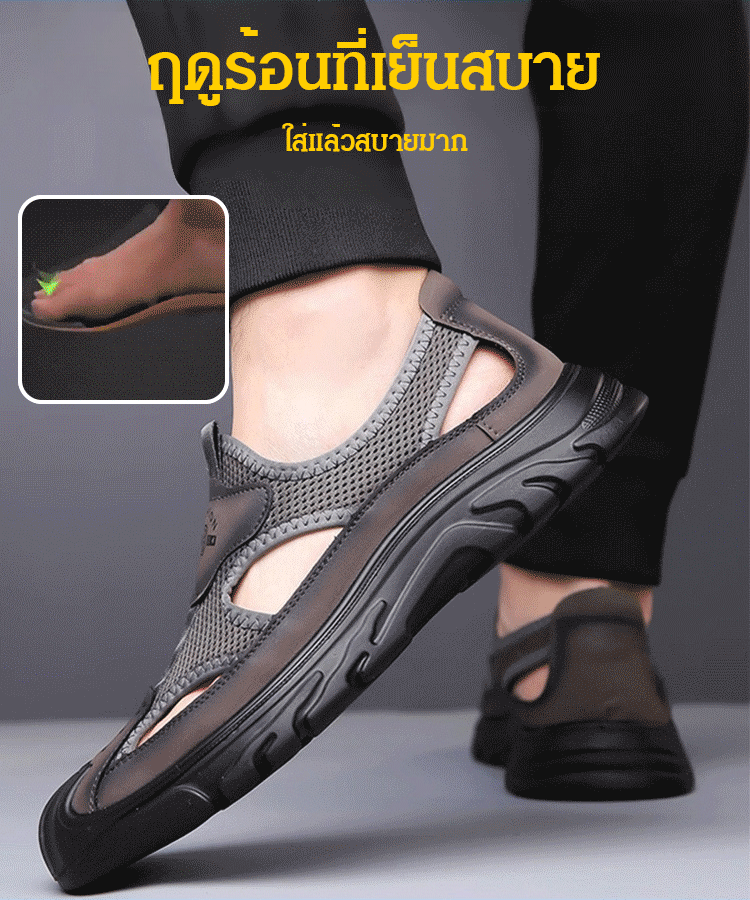  รองเท้าแตะพื้นหนาน้ำหนักเบาของผู้ชาย