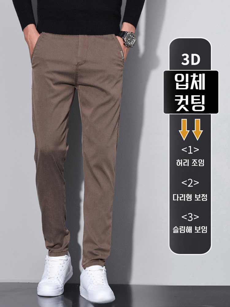 봄 신상 남성용 슬림핏 스트레이트 캐주얼 바지