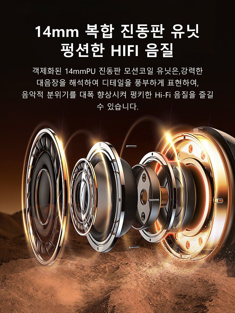 물방울형 블루투스 스포츠 이어폰