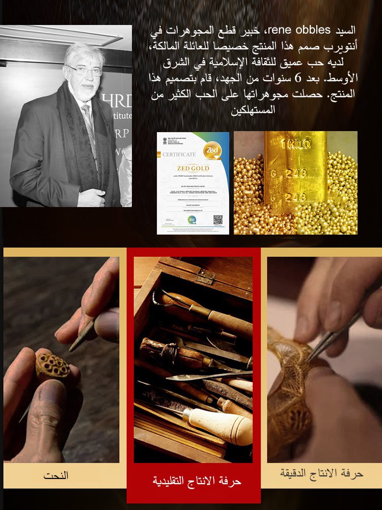 قلادة راقية فاخرة بستايل قومي للرجال والنساء، قلادة الأزواج المتطابقة