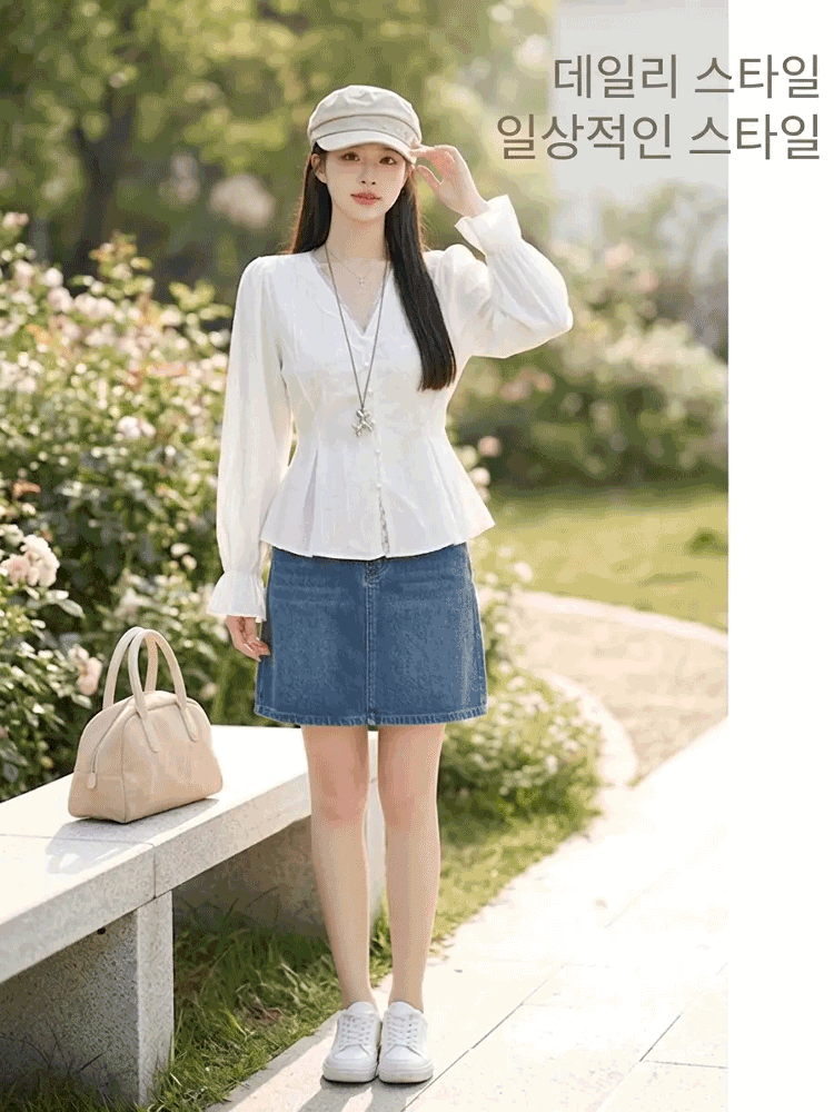 여성용 슬림핏 긴팔 셔츠
