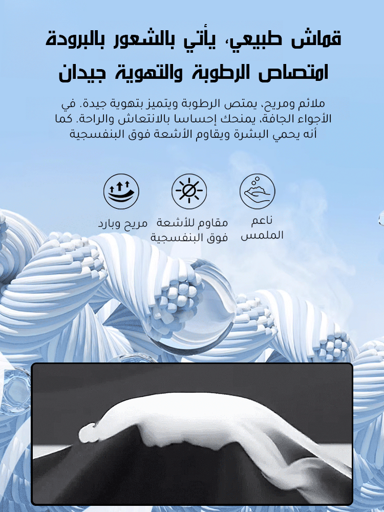 (قطن طويل التيلة فائق النعومة) قميص بولو صيفي جديد بنصف سحاب وياقة مطوية