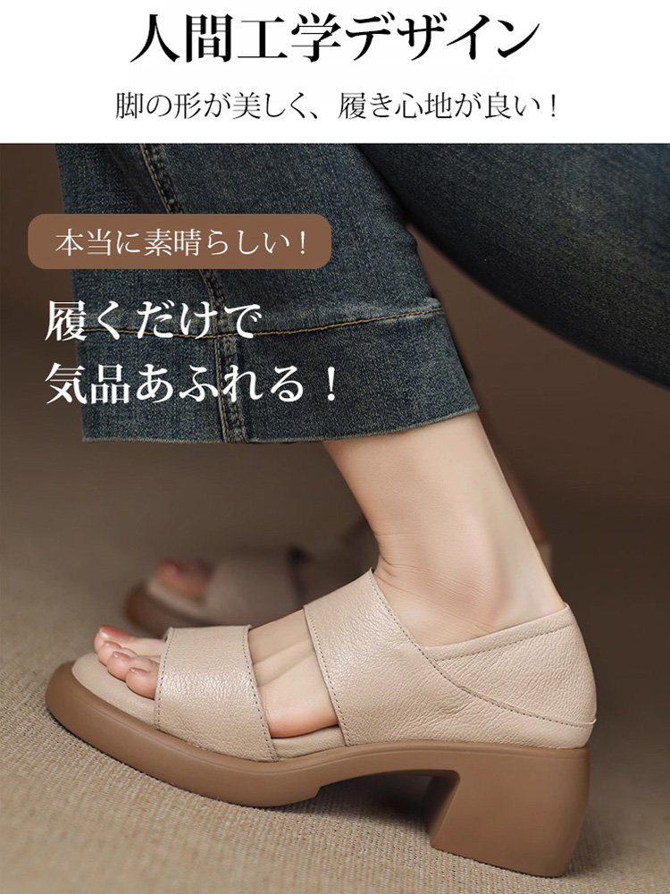 ラムスキンのローマサンダルレディース