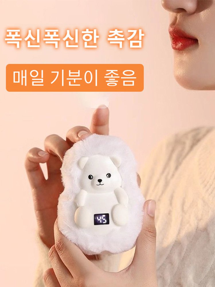 귀여운 충전식 손난로 겸 보조배터리