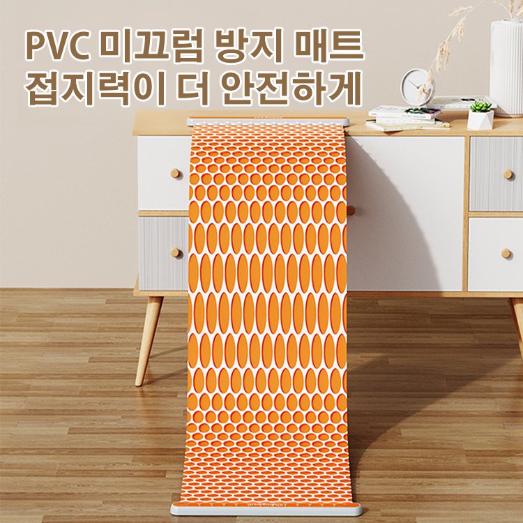 2M 초장 긴 피트니스 슬라이딩 매트