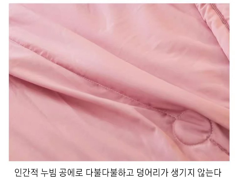 세련된 디자인의 모기 퇴치 이불