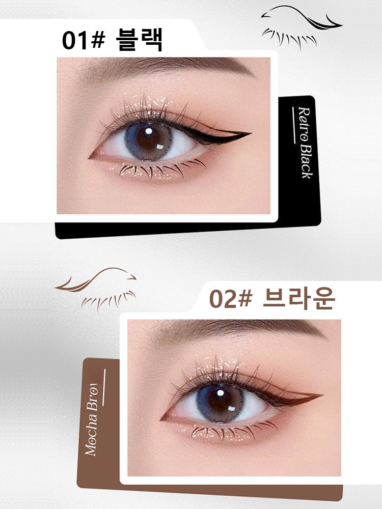 AOJN 언더속눈썹 스탬프 펜아이라이너