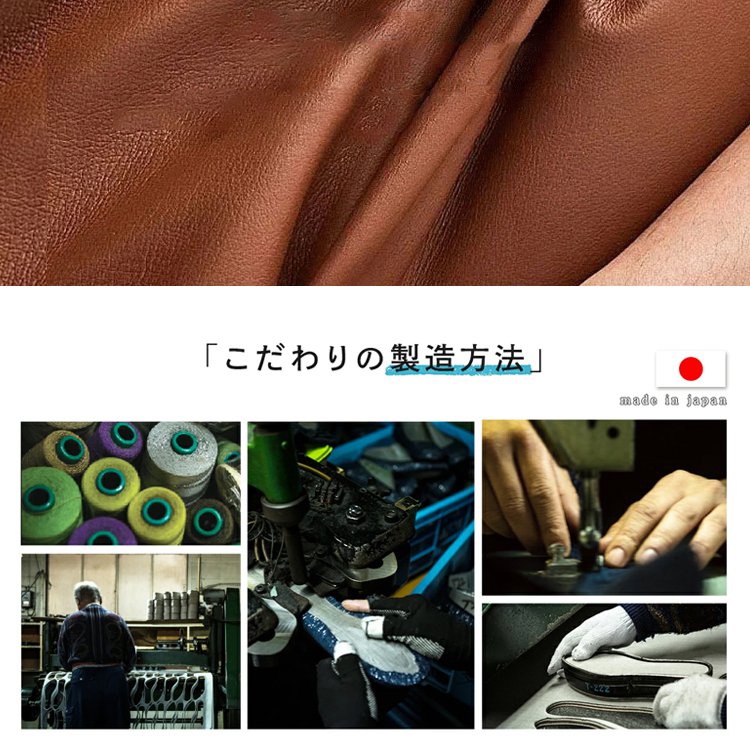 春/夏用スリッポンサンダル