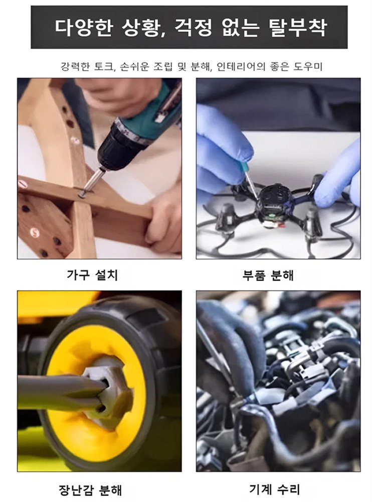 다기능 합금 초경 삼각 드릴 비트