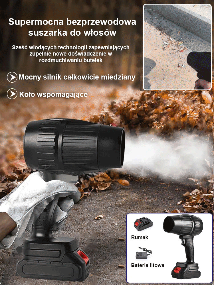 【Przemysłowy】supermocna bezprzewodowa dmuchawa dużej mocy