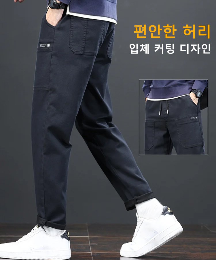 인기 6포켓 카고 남자 캐주얼 바지