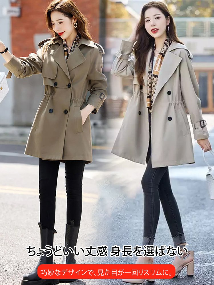 秋の新作登場！季節に先駆けたおしゃれを。