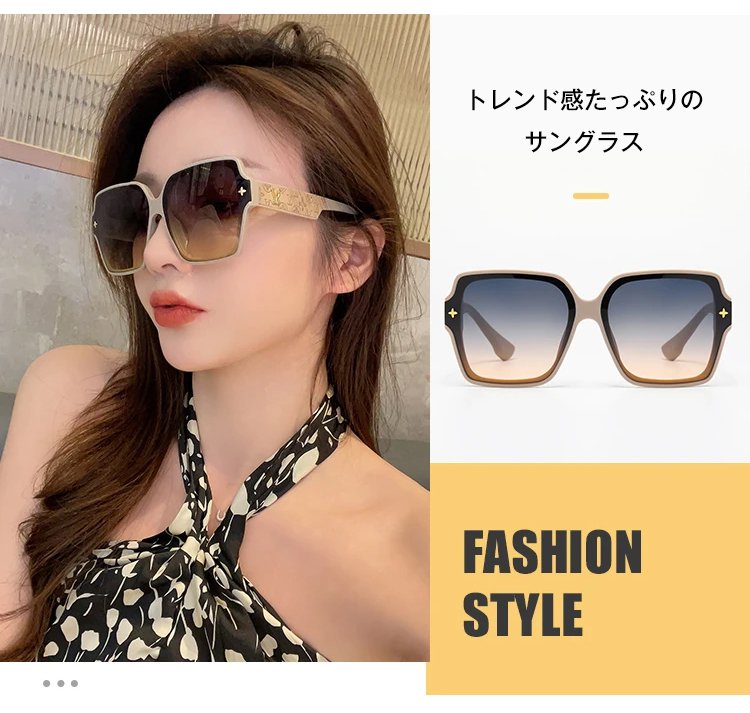 UVカット機能付きサングラス