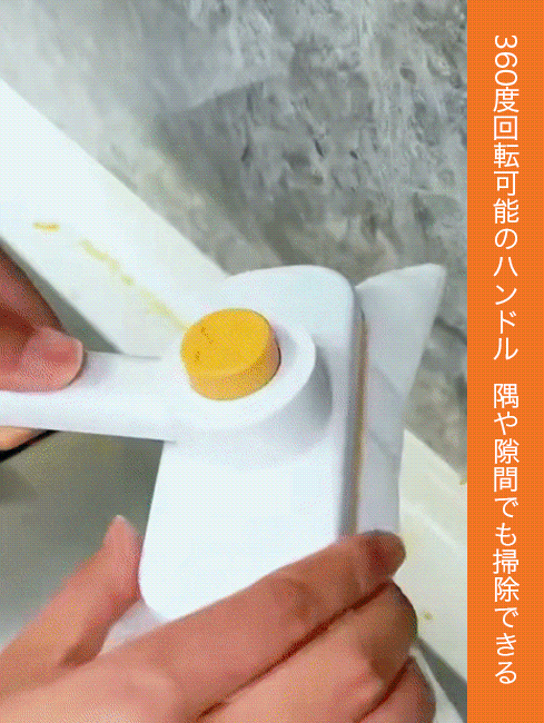 卓上用フェイスタオルモップ