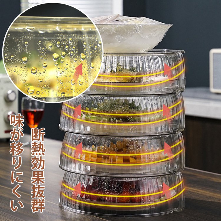 防塵・防虫積み重ねフードカバー・フルーツ皿