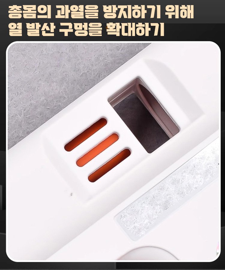 [온도 조절 디지털] 휴대용 핫멜트 글루건