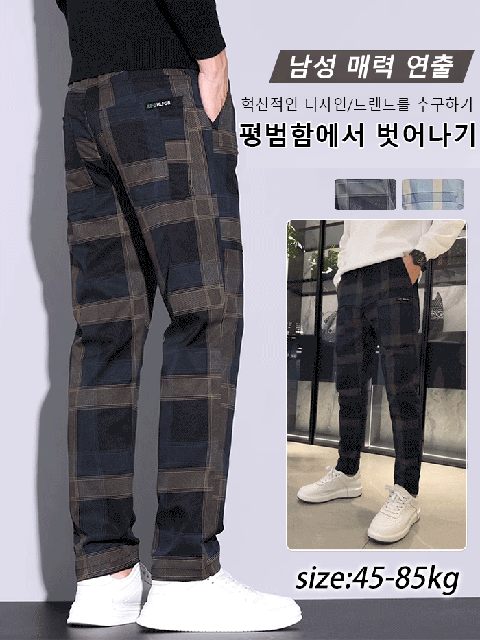 남성용 캐주얼 체크무늬 6포켓 스판 스트레이트 팬츠